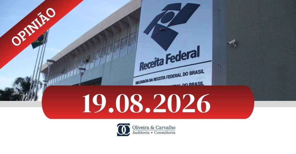 PNCT: conformidade assistida ou fiscalização em tempo real?